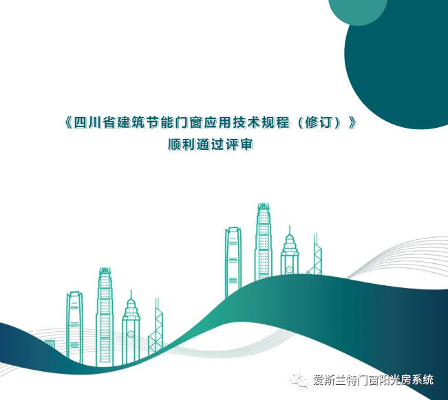 ��˹�����Ŵ��αࡶ�Ĵ�ʡ���������Ŵ�Ӧ�ü�����̣��޶�����˳��ͨ������