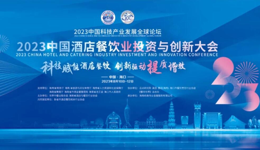 ����ף���Ĵ�����Ƶ�Э�ḱ�᳤��λ�Ĵ���˹�����Ŵ��Ƽ����޹�˾�ٻ���ѡƷ�ʹ�Ӧ�̡�����