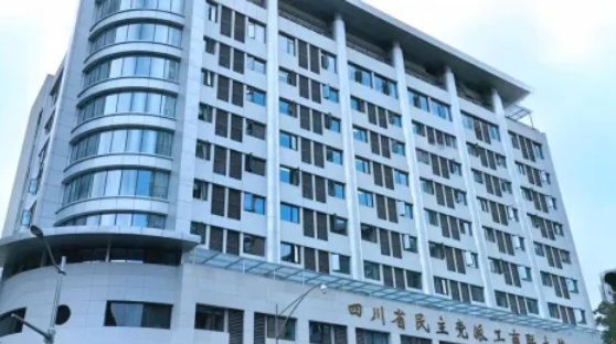 ���Ļ�������Ʒ ��ְ�����Գ���